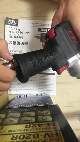 Amazon | 京都機械工具(KTC) 12.7sq. インパクトレンチ Amazon | 京都機械工具(KTC) 12.7sq. インパクトレンチ